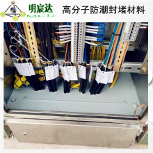 �߷��ӷ�����¼� �����л��������¼� YT-GFZ235������¼�
