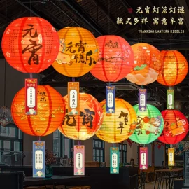 灯笼;节庆用品;创意礼品套装