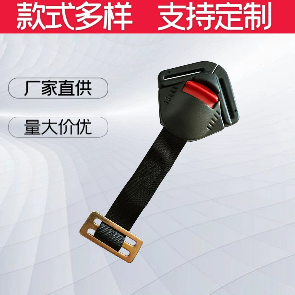 В наличии автомобильный детский ремень безопасности пятиточечный замок Пряжка Тяговая Пряжка предохранительная пряжка аксессуары универсальная