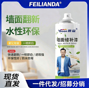 ���x���淭���ԇ����҃ȉT�f�ڰ����z����Ã�ζˮ�԰�ɫ���a����