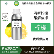 ��������ʾ�������Ժ��Ħ������޹��ˮ�͆η����yƷԭ�����l����