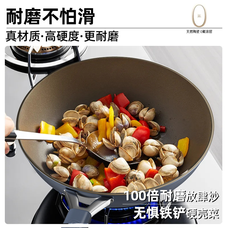 Caja antiadherente resistente al desgaste con titanio sin humo de aceite casero cocina de horno general para fritar verduras con un golpe de limpieza