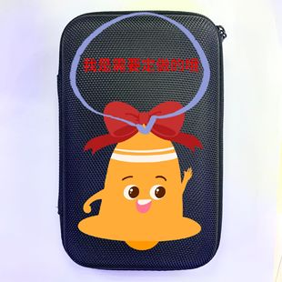 Eva Headset Storage Bag Data Cable Storage Box Hard Disk Bag Bluetooth Headset Packaging Box Data Cable Packaging Box
