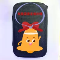 EVA Наушники сумка для хранения данных кабель Коробка для хранения жесткого диска сумка для наушников Bluetooth коробка для упаковки данных кабель для упаковки коробки