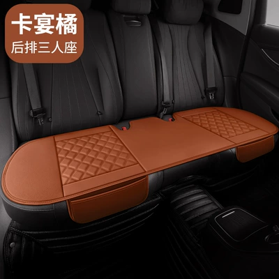 Breathable and Wear-Resistant Seat Cushion, Full: Seat cushion, seat cover - cayenne-orange-rear-three-seater