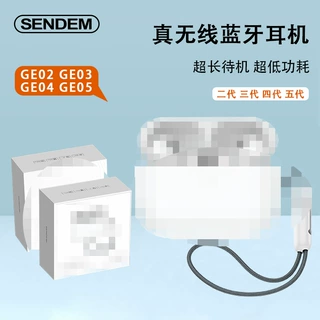 华强北通用无线蓝牙耳机定位超长续航定 制批发零售电商跨境爆款
