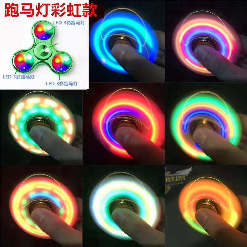 Giroscopio de galvanoplastia de luz colorida (caja de papel de alta calidad verde)