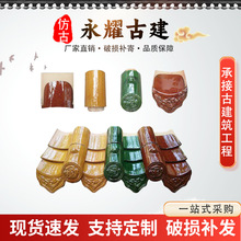 �¹������� �Ž��B��픲�ɫ������ �@�ֹŽ��B��������픎�����Ƭ