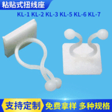 KLϵ��Ť���۹̶������������A�����������zŤ���h�W�������̶���