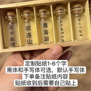 ?ɳĮ�bɳƿ������h���ռ{�������wС���b�Y���͸�����μo