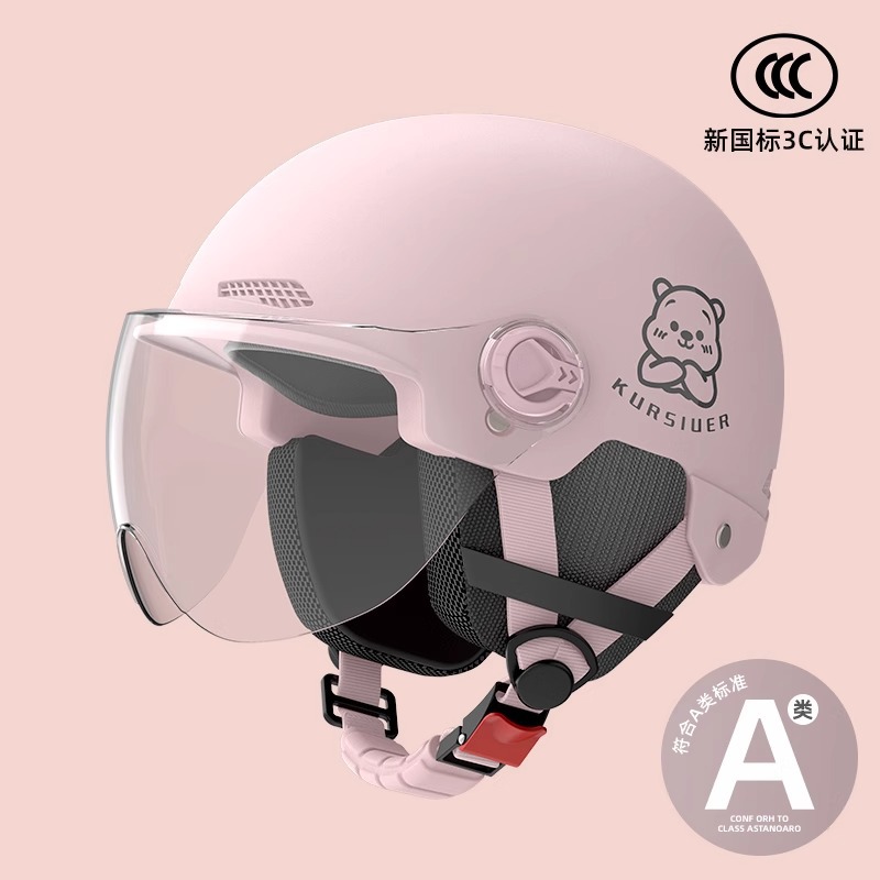 Auto Parts and Accessories – Universal 3C Certified Summer - class-a-new-national-standard-3c-hd-short-lens-four-seasons-earmuffs-cute-bear-strawberry-pink