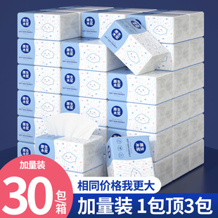 �鼈���ù��S�������ͽ���������ּ��͏d��l�������������l�r