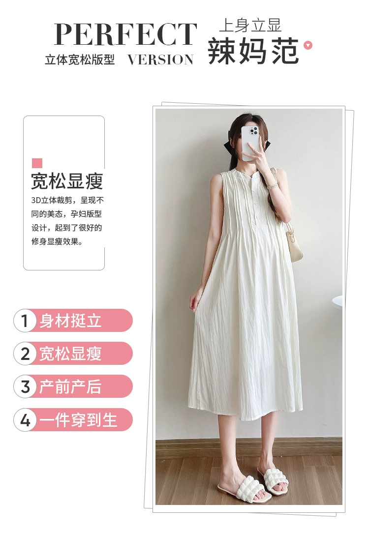 Imagen del vestido en estilo coreano de maternidad