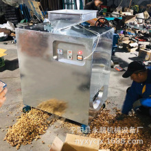 新疆核桃去硬壳机家用干核桃去皮机核桃去仁脱壳机核桃剥壳机