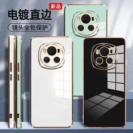 适用荣耀magic8直边magic7/6电镀magic5防摔magic3pr壳play6t/5t