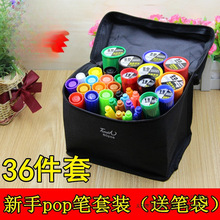 POP�P���b���L����P���˹P�R�˹P����P�V��P���^�O�˹P ���^�P