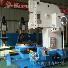 ���ڲ崲B5032С����ʽ�崲b5020���N���ȸ� �������� �Ȼ��I�ӹ�