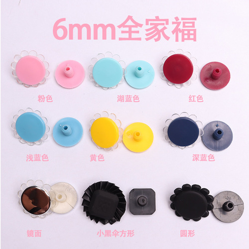 Wholesale wholesale umbrella hat small black umbrella lemon umbrella top screw cap sun umbrella accessories umbrella repair parts umbrella accessories