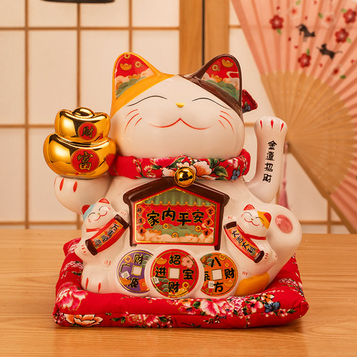 Lucky Cat Large Ornament Shop Opening Electric Shaker Large Japanese Ceramic Creative Gift Cashier Ornament