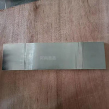 �W�⺸�廡�ӹ�MST-100*10*450mm���~ĸ��ȫ��a���^��a��s��