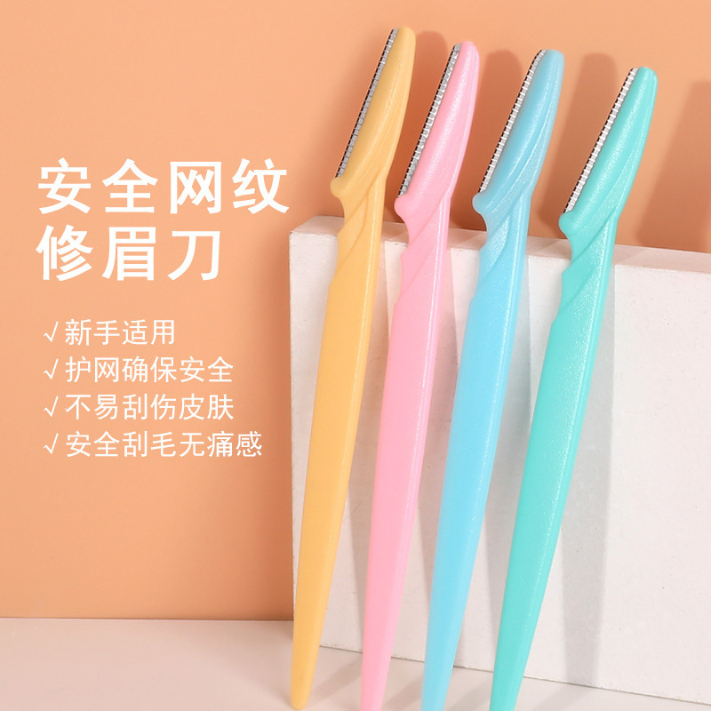 Cuchillo de cejas plegable seguro cuchillo de cejas raspador de cejas para mujeres anti-racazos set de principiantes cuchilla reemplazable en línea popularidad en vivo