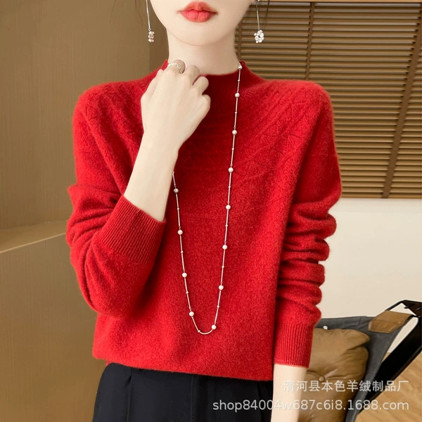 Cherry red