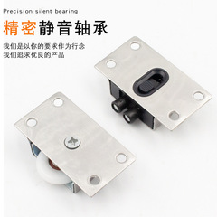 Manufacturer wholesale stainless steel wardrobe door silent sliding door wheel bearing track door wheel roller upper and lower wheels 388 cam