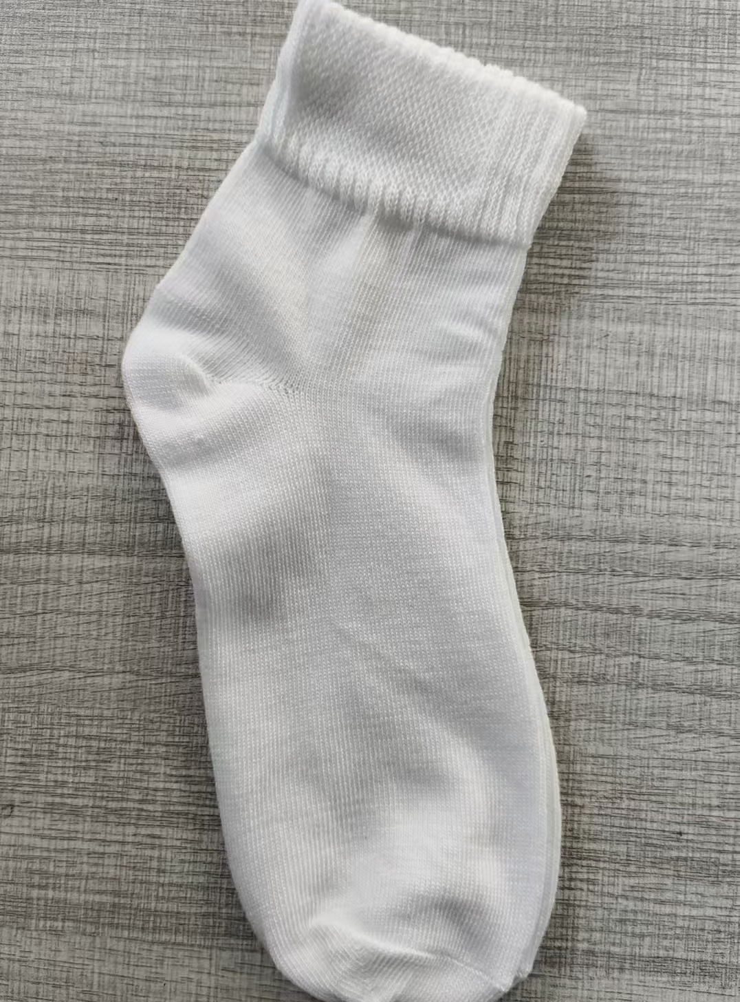0290 와이드 마우스 화이트