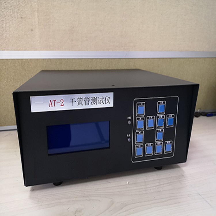 干簧管AT测试仪（AT-1升级型号） 型号:GCK9-AT-2 库号：M327340