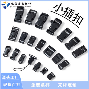 ����������1cm/1.5cm��朿����׿��w�C���֭h�ی����Ȧ��ȫ��