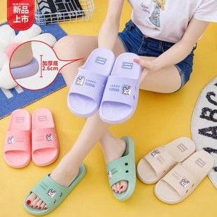 �껨Ů�����l�ļ��¿�Ҿӷ�����ĥ�⴩��H���eŮʿһ���ϲ����]