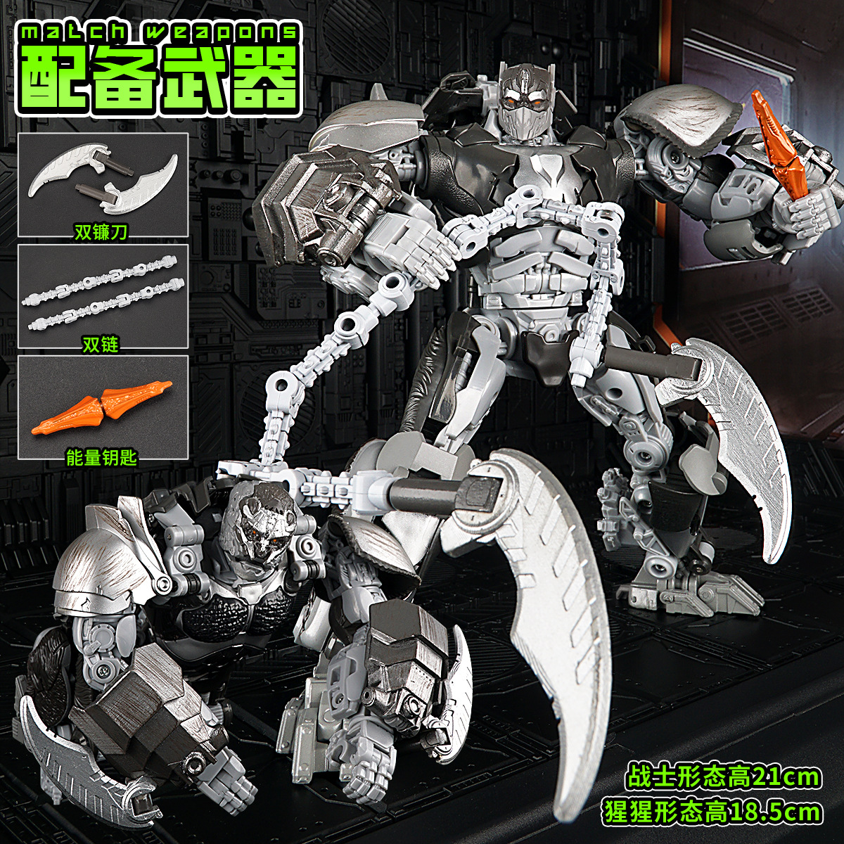 01JK versión de aleación Optimus Prime modelo de juguete de transformación Capitán Tangkeway modelo de juguete robot King Kong
