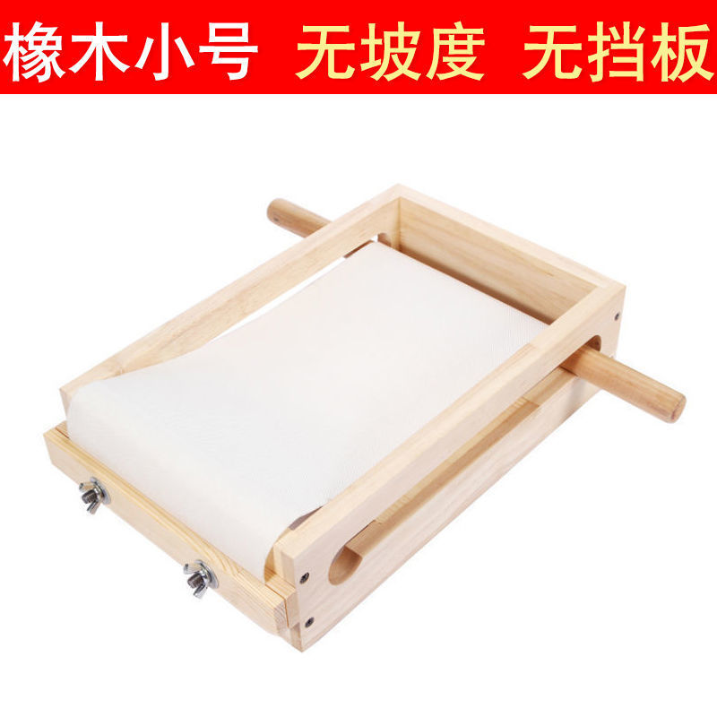 오크 스몰 사이즈 만 기계 무례한 가방 두꺼운 뜨거운 판매