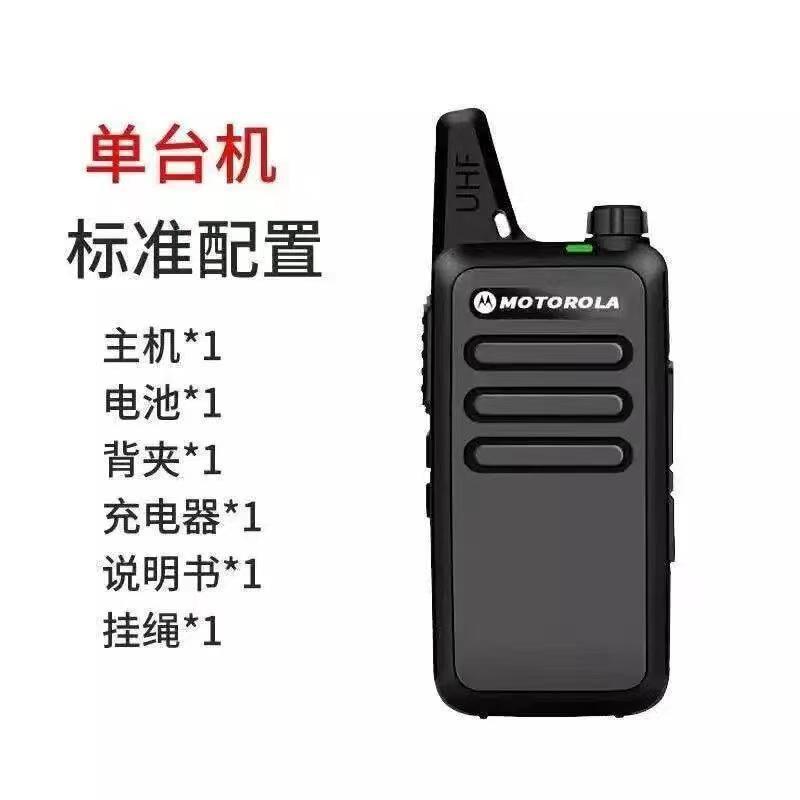 단일 장치 조립 헤드폰