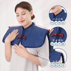 Nanjing Tongrentang Neck and Shoulder Bao Ai Velvet Warm Shoulder Neck Bao Herbal Electric Heating Cervical Hot Compress Pack Supports dropshipping