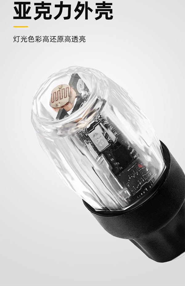 Car valve cap colorful light tire burst light atmosphere light rechargeable motorcycle LED light sensor light