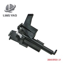 �������ղ� �п� �������������ˮ�� 28645-BR00A 28646-BR00H