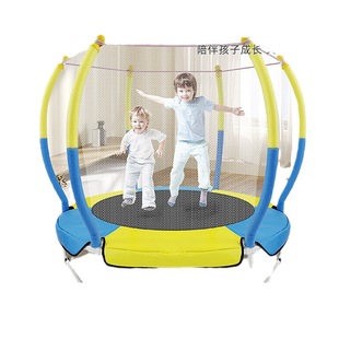 Lantern Type Trampoline Kidsren's Indoor Trampoline Rub Bed Home Trampoline Baby Toy with Guardrail Fitness