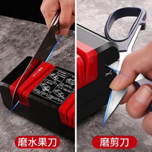 Electric Knife Sharpener for Home Use, Quick Knife Sharpening Stone, Commercial Fully Automatic Small New Knife Sharpening Machine