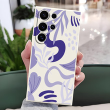 跨境爆款艺术紫色盘旋叶子适用三星GalaxyS21/24+防摔壳直边软壳