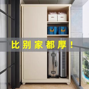 �������PЬ������ͥԺ���߃��ؙ��̨������������T�s�����