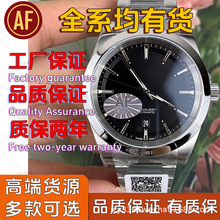 AF������Դ�ֱ��˼��ö�2892��оȫ�Զ���е�ֱ��¿�����б�����