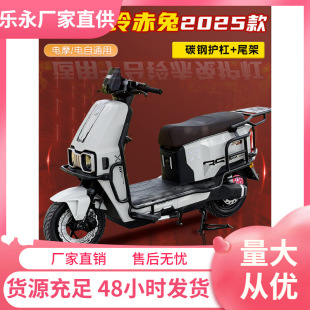 �m��̨⏳���2025�¿�����Ħeb�o��늄�܇���U�ܺ�β�ܸ��b���