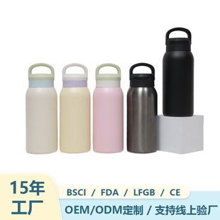 �羳�S��ֱ��750ml���������ر� ���P�ˮ�� �������\�ӱ�yˮ��
