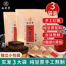 ��֥���ϼt��150gX3���b���ֹ�����t�ǉK�������b�½��t�����l