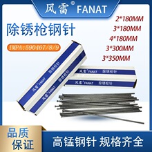 �L�ך�ӳ��P���� 3*180���Pᘸ��i�� JEX-24���P�����100֧