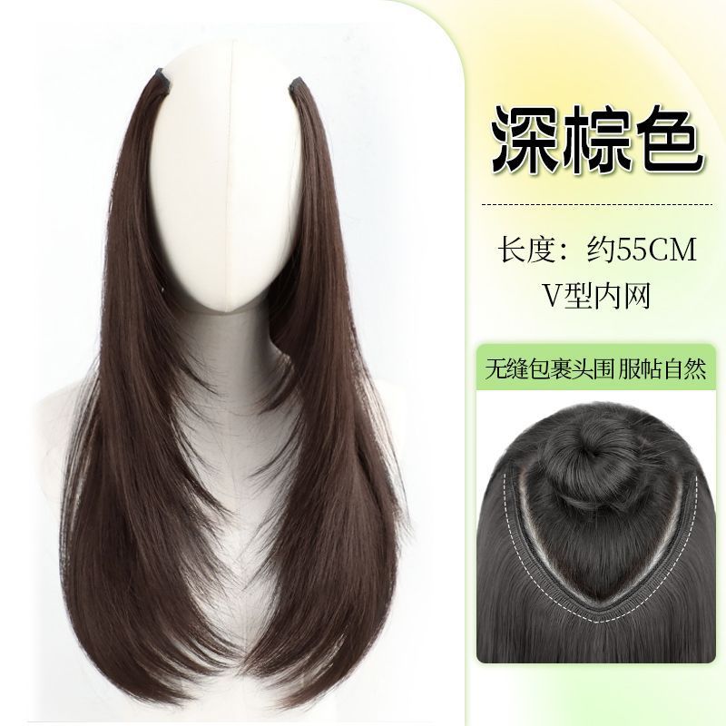 peluca de alto nivel extensión de cabello para mujeres aumento de cabello flojo de una pieza de cabello largo fijación interior invisible sin marcas parche de cabello corto