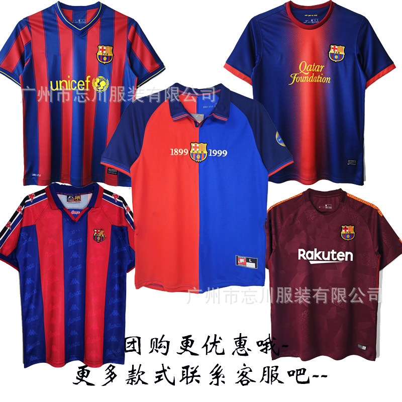 Barcelona Jersey Season Training Lwp Football Uniform Men's Barcelona Fan Edition Jersey Replica Short Sleeve Centenary