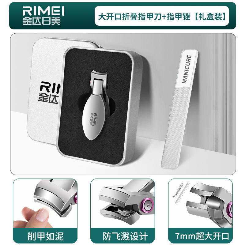 Jinda Rimei set spot canal de uñas abierto mini tijeras plegables uñas a prueba de salpicaduras