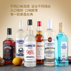 调酒套装酒吧xo洋酒鸡尾酒威士忌酒伏特加白兰地金酒酒厂正品批发